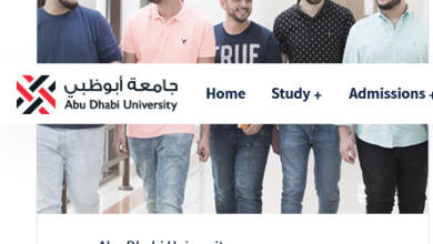 Abu Dhabi University Self Service Portal