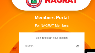 NAGRAT Loan Application Process and Online NAGRAT FUND Portal Login
