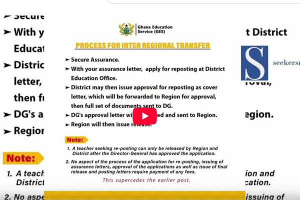 Acceptable Reasons to Seek Transfer in GES